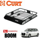 【CURT正規店】ルーフラック/ルーフキャリア/ルーフバスケット 内寸約 105.4×94×14 (cm)丸形・楕円・四角全てに対応ダイハツ ブーン 700系