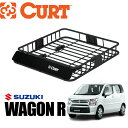 【CURT正規店】ルーフラック/ルーフキャリア/ルーフバスケット 内寸約 105.4×94×14 (cm)丸形・楕円・四角全てに対応SUZUKI スズキ ワゴン...