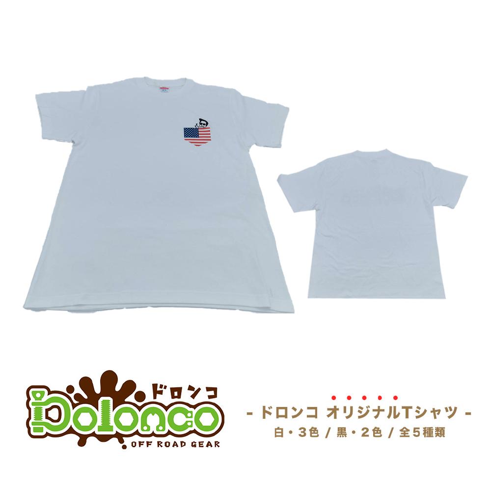樂天商城 - 【DOLONCO(ドロンコ)オリジナル】doloncoTシャツ 白 前/アメリカ国旗柄ポケット 男女兼用 クルーネック 半袖