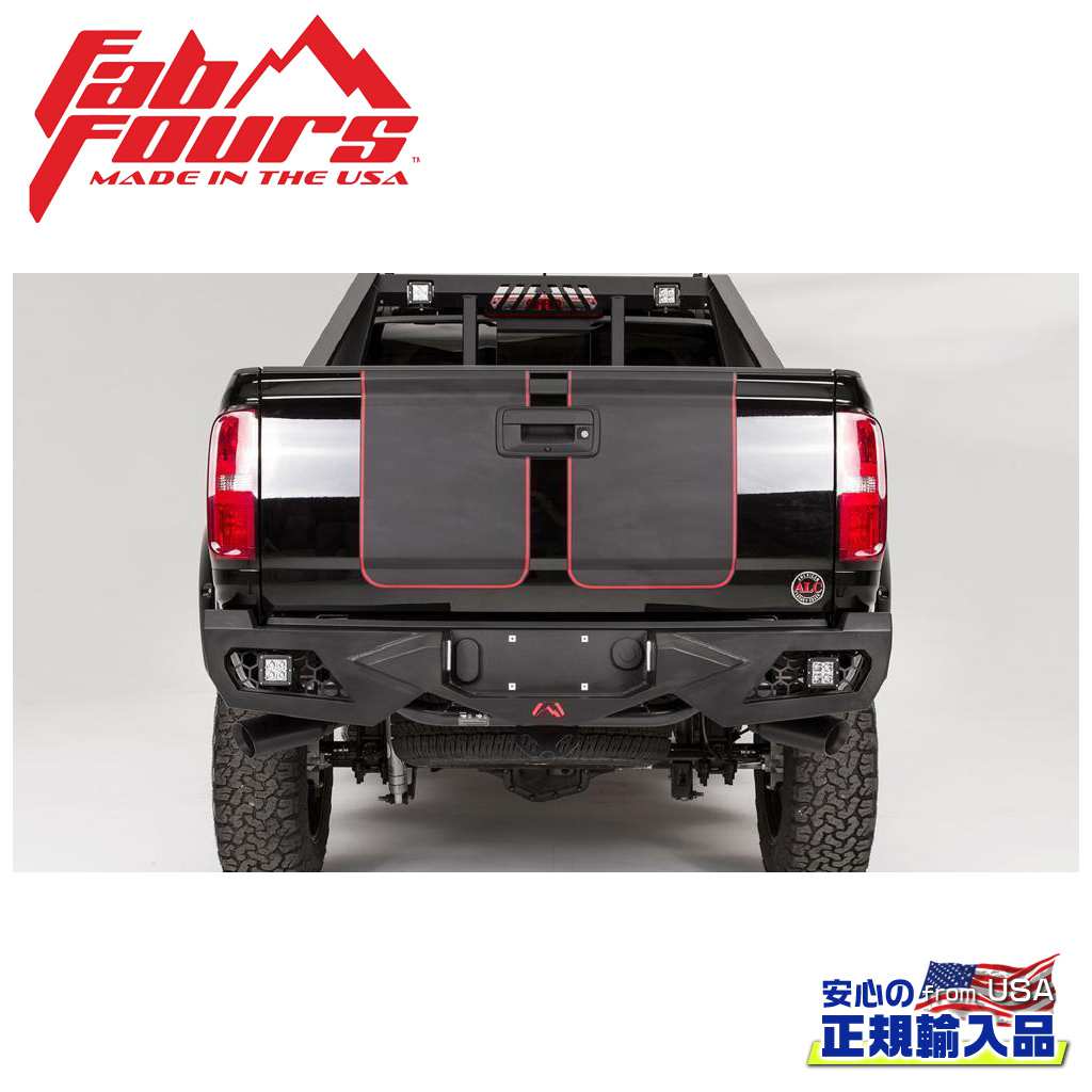 【FAB FOURS(ファブフォース)正規輸入品】VENGEANCE リアバンパー センサー無しシボレー コロラド ZR2 2015年〜2021年GMC キャニオン 2015年〜2020年