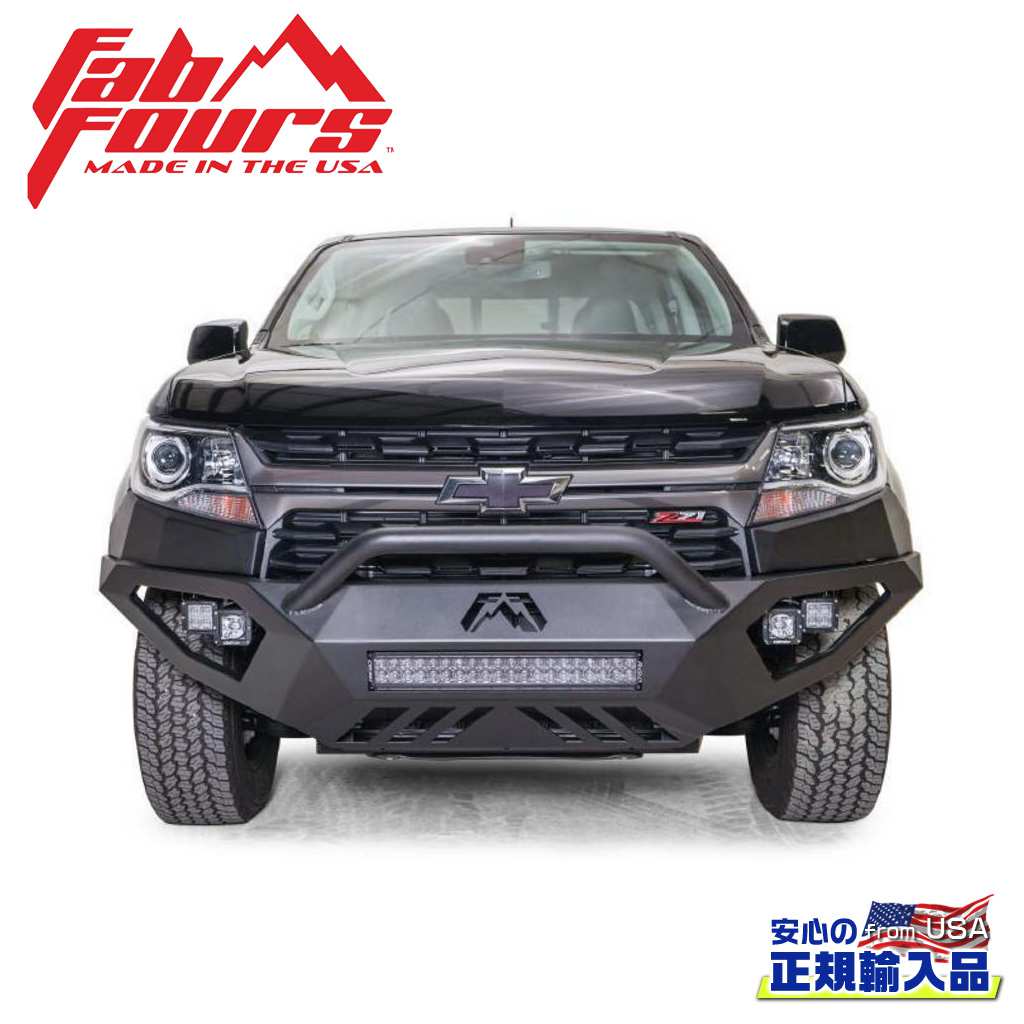 【FAB FOURS(ファブフォース)正規輸入品】VENGEANCE フロントバンパー プレランナーガードシボレー コロラド 2021年