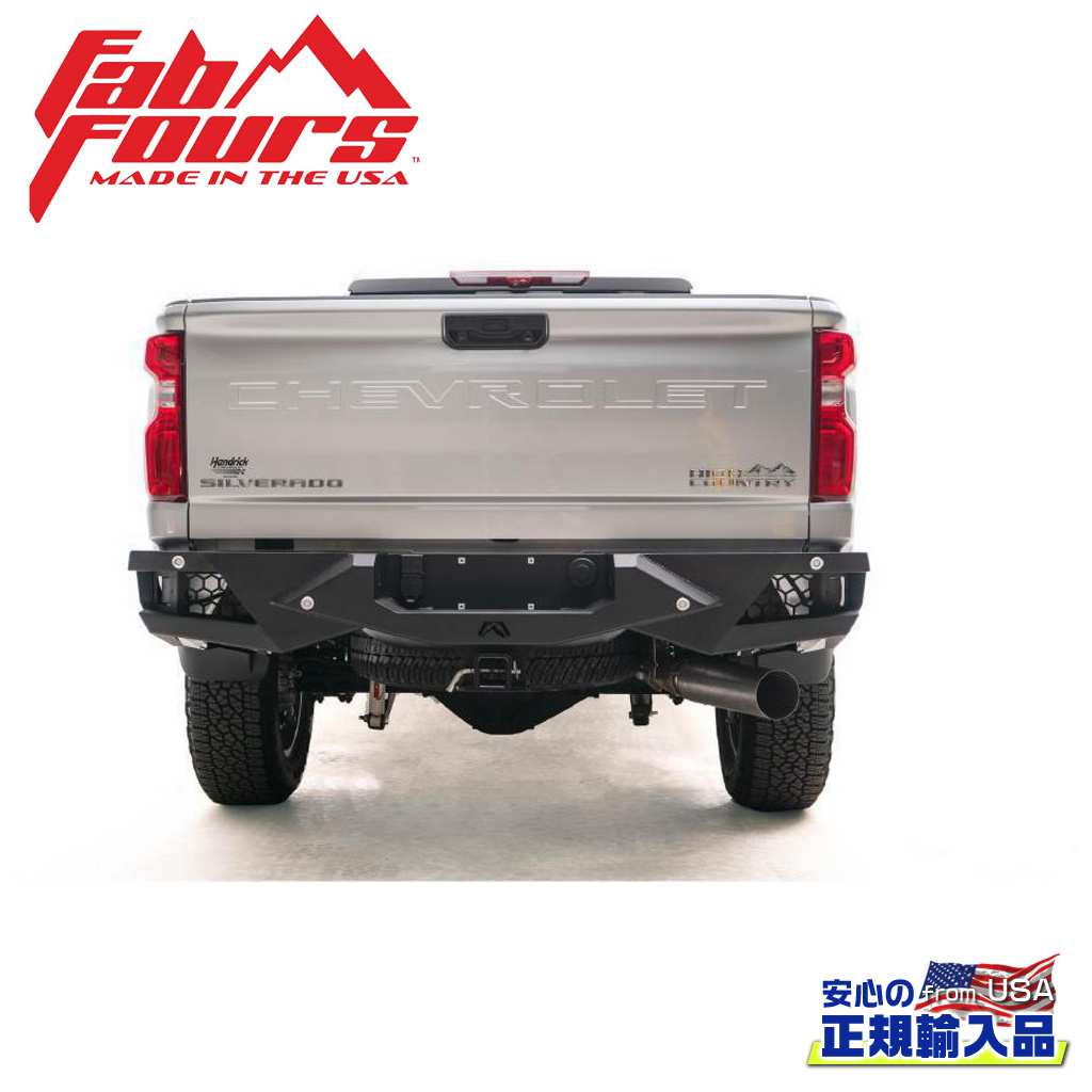 【FAB FOURS(ファブフォース)正規輸入品】VENGEANCE リアバンパー センサー有りGMC/シボレー シルバラード/シエラ 2500・3500 2020年〜2021年