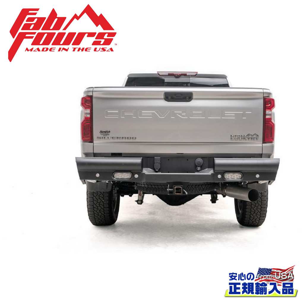 【FAB FOURS(ファブフォース)正規輸入品】ブラックスチールエリート リアバンパー GMC/シボレー シルバラード/シエラ 2500・3500 2020年〜2021年