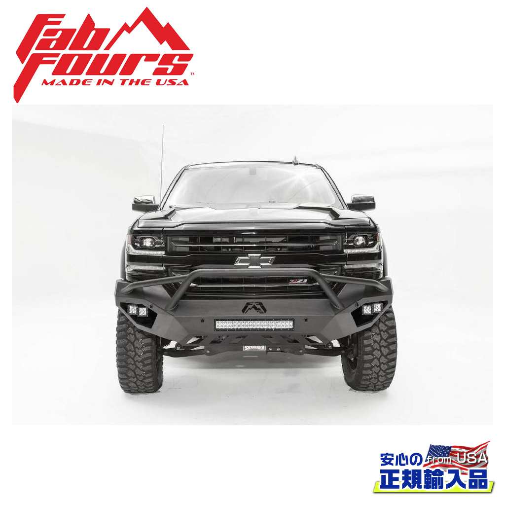 【FAB FOURS(ファブフォース)正規輸入品】VENGEANCE フロントバンパー プレランナーガードシボレー シルバラード 1500 2016年〜2018年