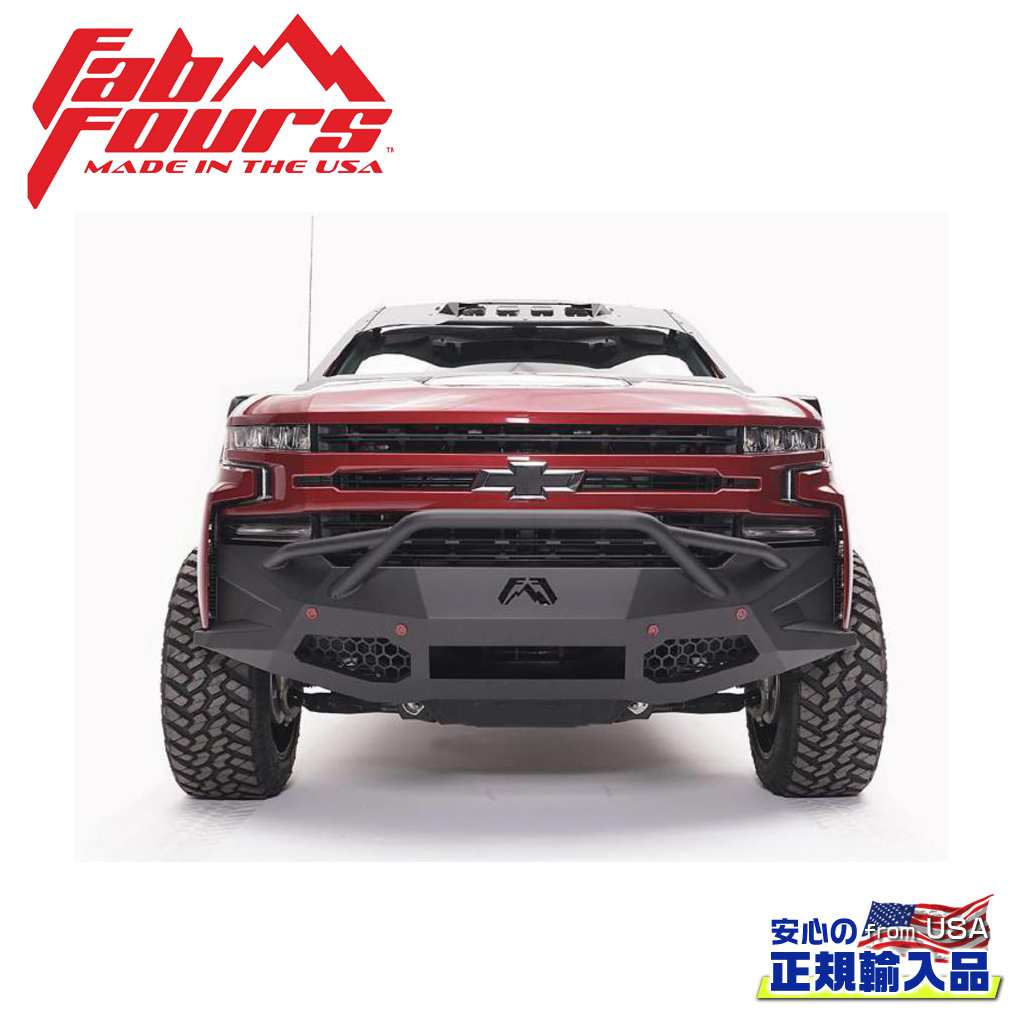 【FAB FOURS(ファブフォース)正規輸入品】VENGEANCE フロントバンパー プレランナーガードシボレー シルバラード 1500 2019年〜2021年