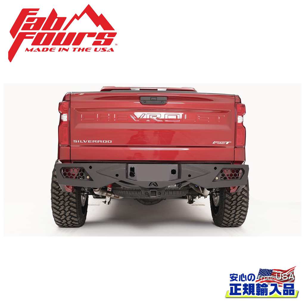 【FAB FOURS(ファブフォース)正規輸入品】VENGEANCE リアバンパー センサー有りGMC/シボレー シルバラード/シエラ 1500 2019年〜2021年