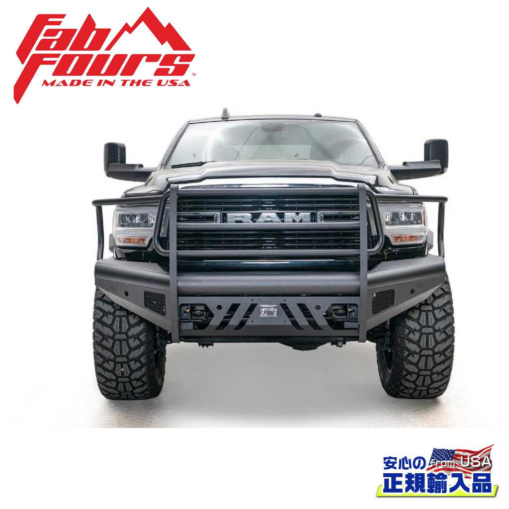 【FAB FOURS(ファブフォース)正規輸入品】エリートフロントバンパー フルガードDODGE ダッジ ラム Ram 2500-5500 2019年～2021年