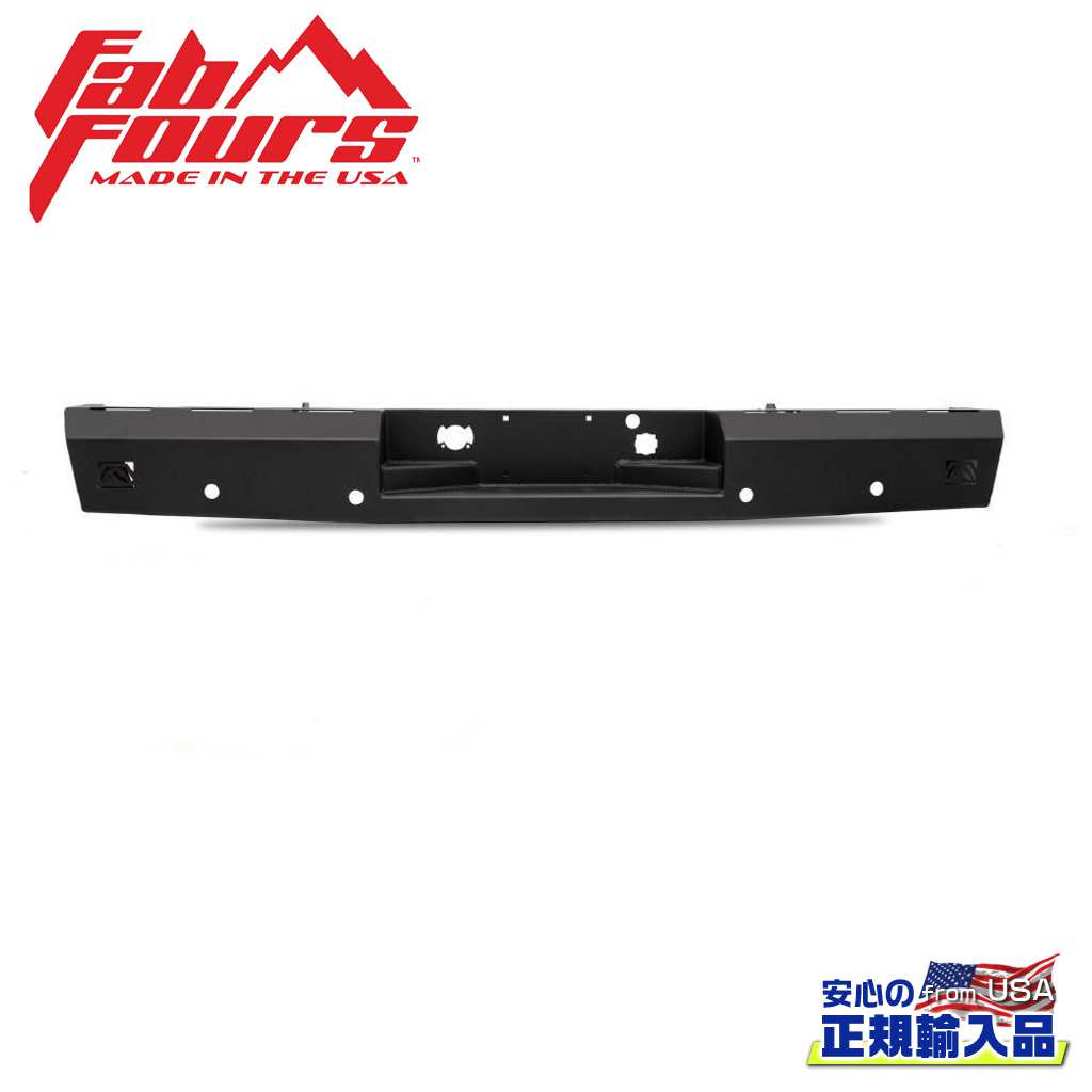 【FAB FOURS(ファブフォース)正規輸入品】レッドスチール リアバンパー FORD フォード F-150/F150 2009年〜2014年