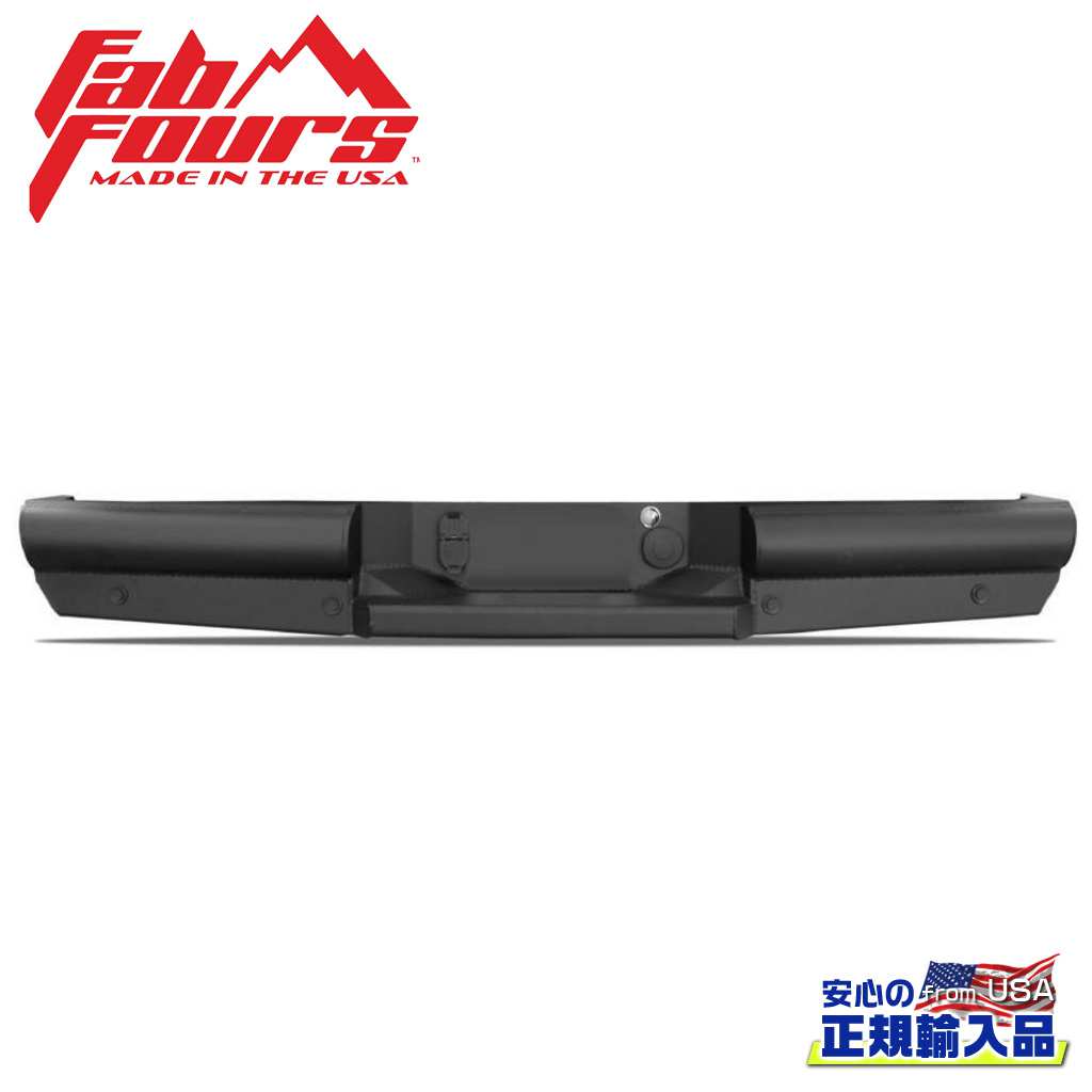 【FAB FOURS(ファブフォース)正規輸入品】ブラックスチールエリート リアバンパー FORD フォード F-150/F150 2009年〜2014年