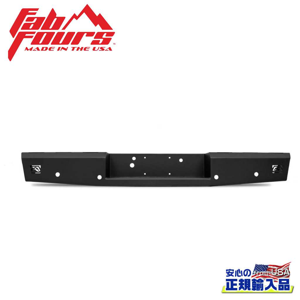 【FAB FOURS(ファブフォース)正規輸入品】レッドスチール リアバンパー FORD フォード スーパーデューティー F250・F350 2017年〜2020年