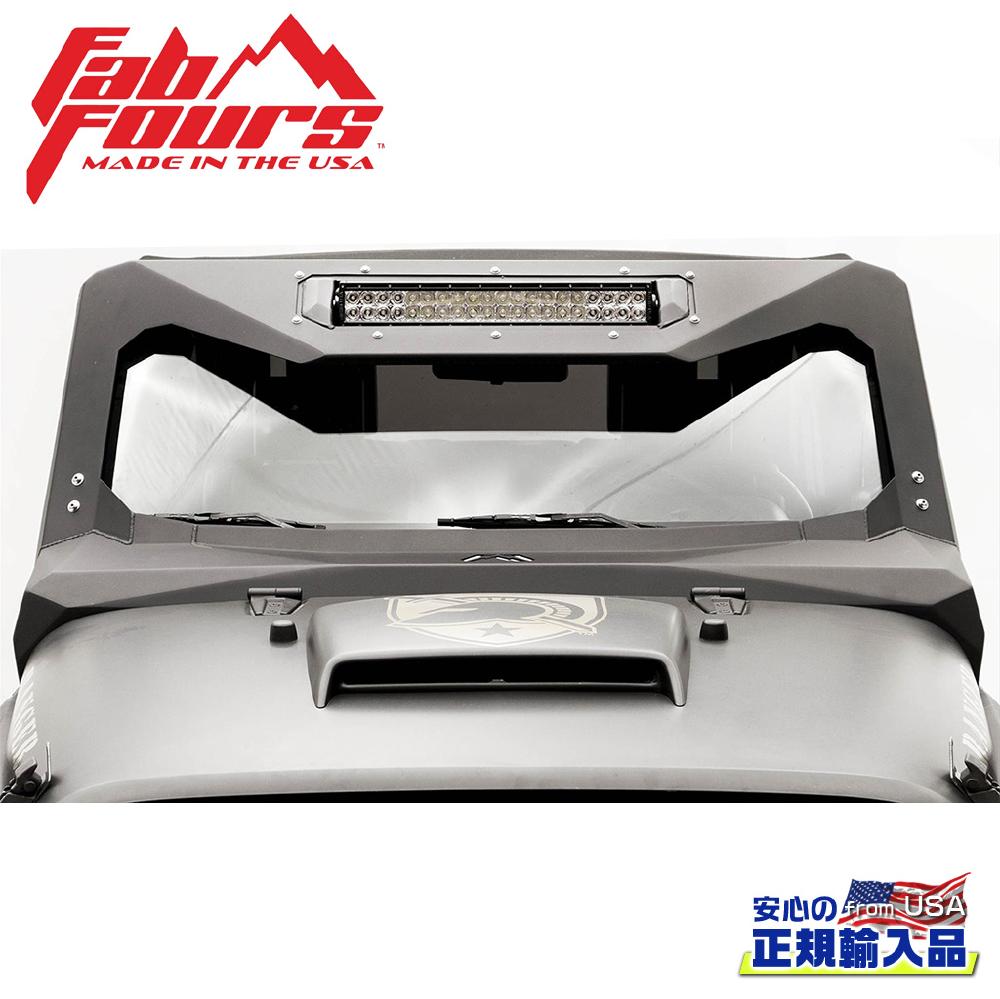 Rakuten - 【FAB FOURS(ファブフォース)正規輸入品】20インチライトバーインサート VICOWL用JEEP ジープ JK ラングラー 2007年〜2018年