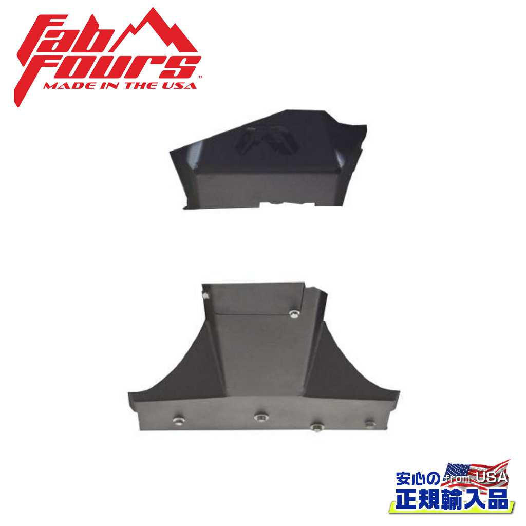 ��FAB FOURS(�ե��֥ե�����)����͢���ʡۥ����åɥץ졼�� �ȥ�󥹥ߥå�����������ѥ���JEEP ������ JK ��󥰥顼 3.6��åȥ� 2012ǯ��2017ǯ