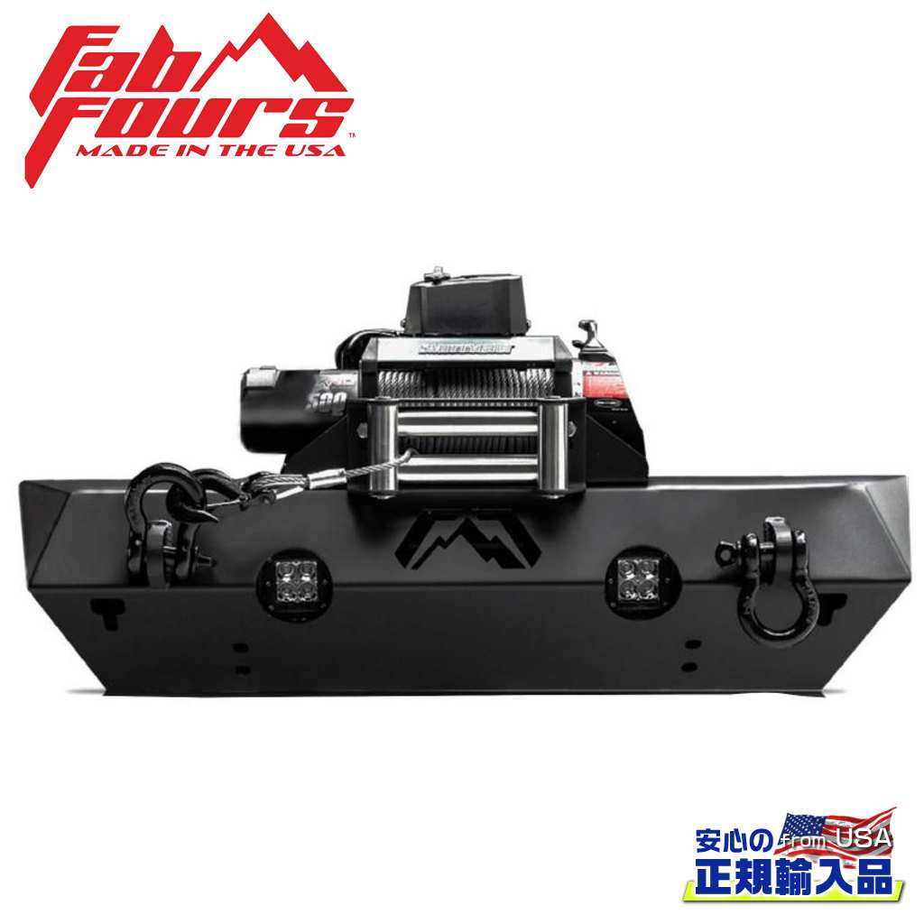 【FAB FOURS(ファブフォース)正規輸入品】フォグライトキット JEEP ジープ JK ラングラー 2007年〜2018年