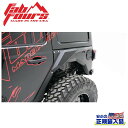 【FAB FOURS(ファブフォース)正規輸入品】リアフェンダー/オーバーフェンダー JEEP ジープ JL ラングラー 2018年〜現行