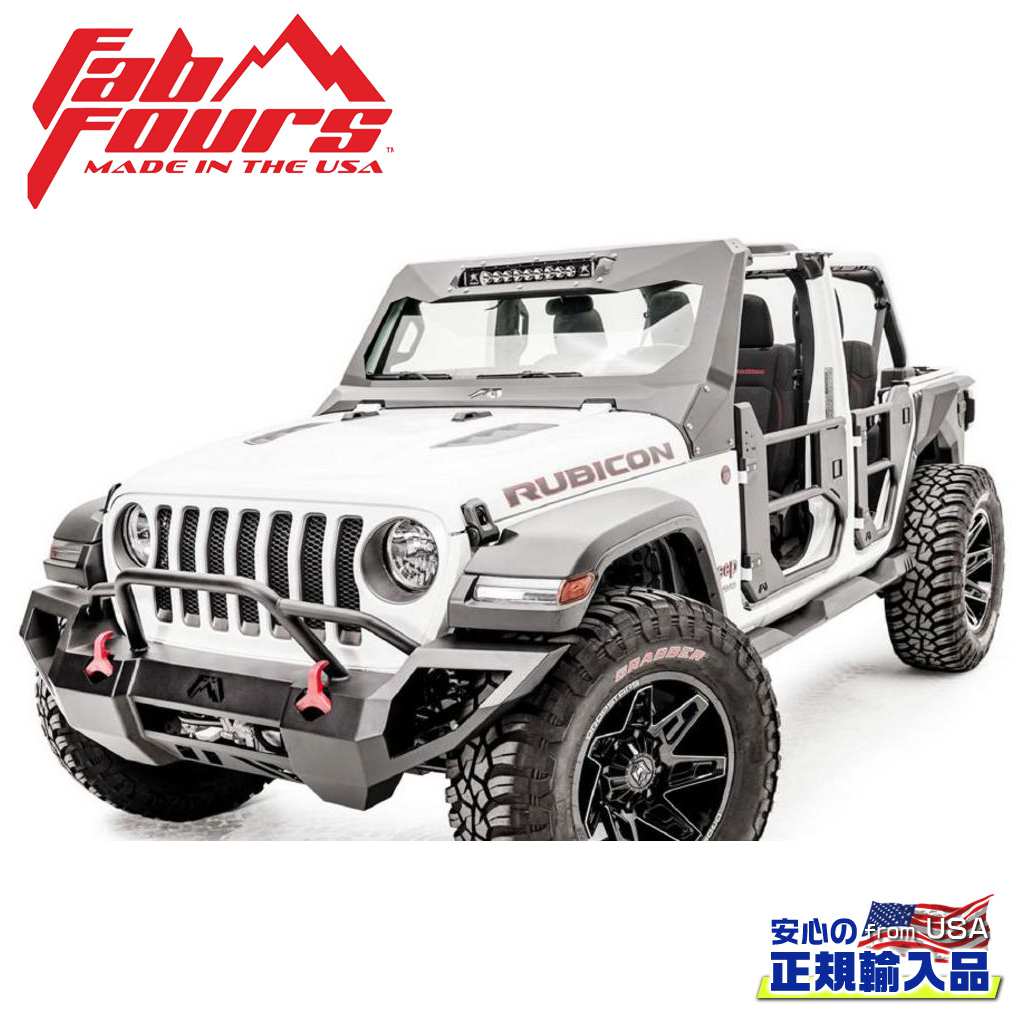 【FAB FOURS(ファブフォース)正規輸入品】20インチライトバーインサート VICOWL用JEEP ジープ JL ラングラー 2018年〜現行JEEP グラディエーター 2020年〜現行