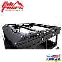 【FAB FOURS(ファブフォース)正規輸入品】オーバーランドラック(JTOR-01-1)用 追加クロスメンバー ハードトップ用Jeep GLADIATOR ...