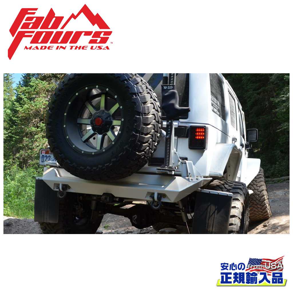 乐天商城 - 【FAB FOURS(ファブフォース)正規輸入品】ハイリフトジャックマウント JP-Y1251T-1用JEEP ジープ JK ラングラー 2007年〜2018年