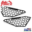 【FAB FOURS(ファブフォース)正規輸入品】サイドメッシュインサート VENGEANCE フロントバンパー用DODGE ダッジ ラム RAM 1500 2...