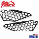 【FAB FOURS(ファブフォース)正規輸入品】サイドメッシュインサート VENGEANCE フロントバンパー用シボレー シルバラード 2500/3500 ヘ...