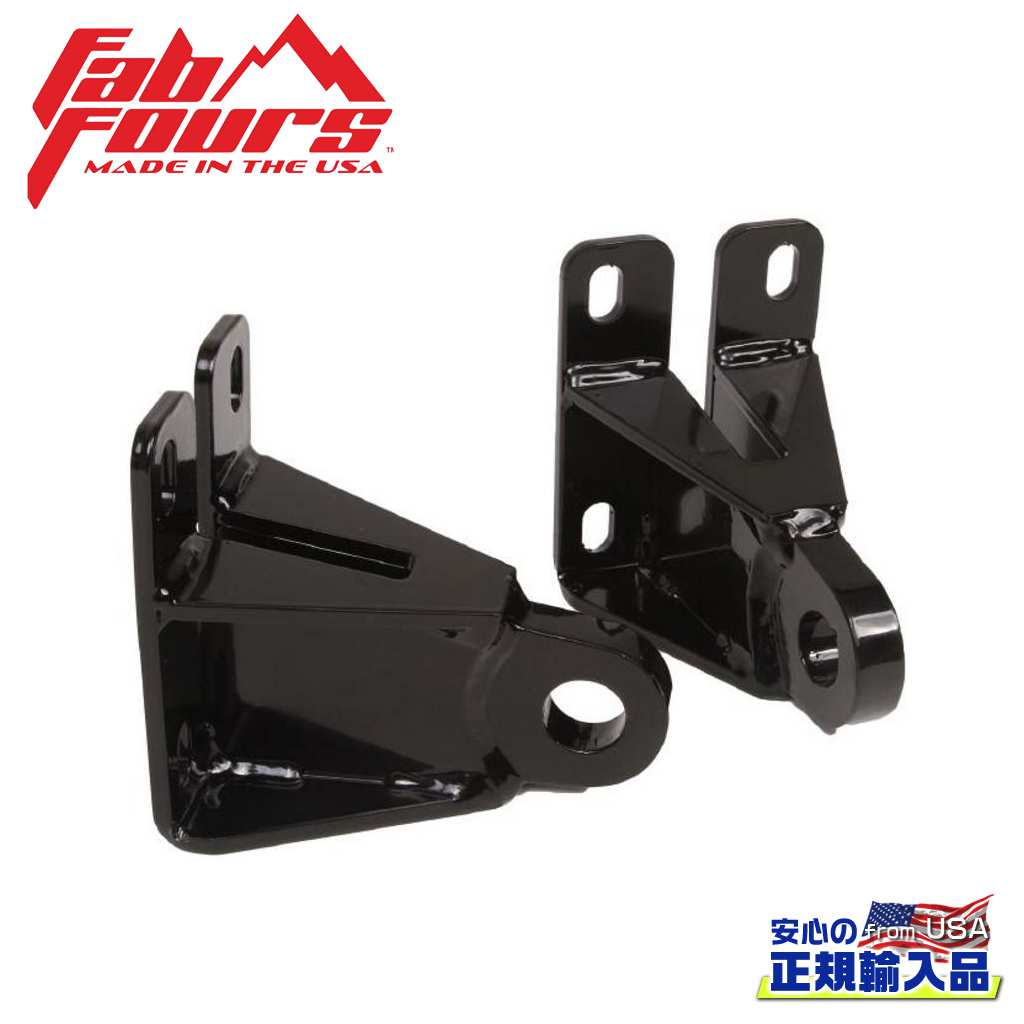 Rakuten - 【FAB FOURS(ファブフォース)正規輸入品】ブラックスチールエリート Dリングマウント マットブラック汎用