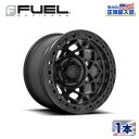 【FUEL OFFROAD (フューエルオフロード) 正規代理店】17インチアルミホイール 1本D120 UNIT BEADLOCK17×9 5H127 -15 CB71.5ブラックアウト 汎用/D12017907545