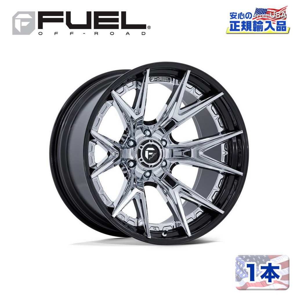 20インチホイール 1本FC402 CATALYST 20×10 8H 170 -18 CB125.1CHROME W/ GLOSS BLACK LIP(クローム/グロスブラックリップ)汎用/FC402PB20108718N