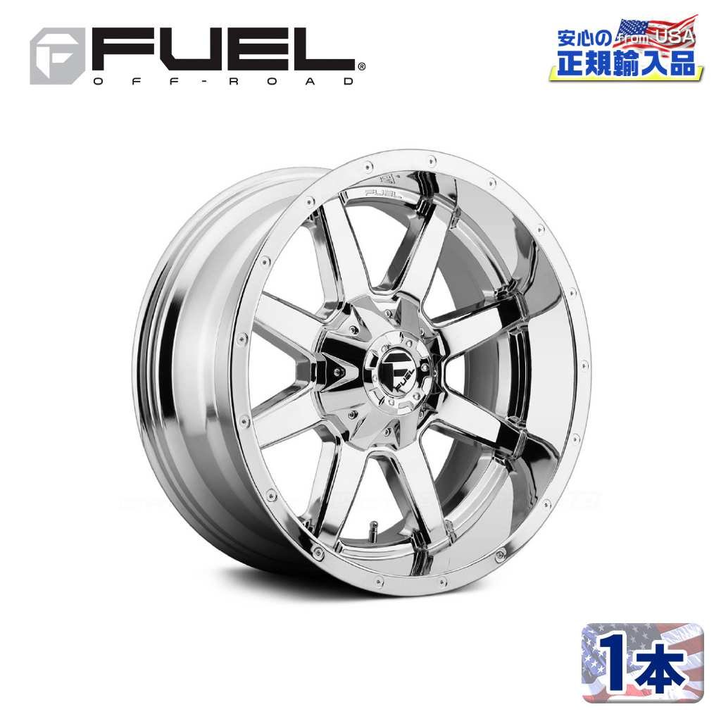 20 inches + - 【FUEL OFFROAD (フューエルオフロード) 正規代理店】20インチアルミホイール 1本D536 MAVERICK マーベリック20×12 8H170 -44 CB125.1CHROME PLATED 汎用/D53620201747
