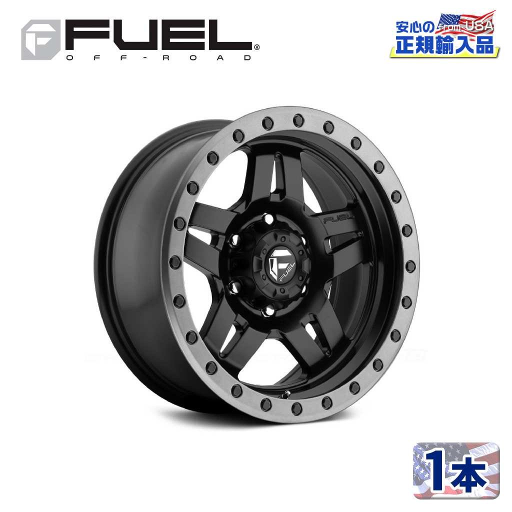 乐天商城 - 【FUEL OFFROAD (フューエルオフロード) 正規代理店】15インチアルミホイール 1本D557 ANZA アンツァ15×8 5H114.3 -18 CB72.56MATTE BLACK GUN METAL RING 汎用/D55715806537