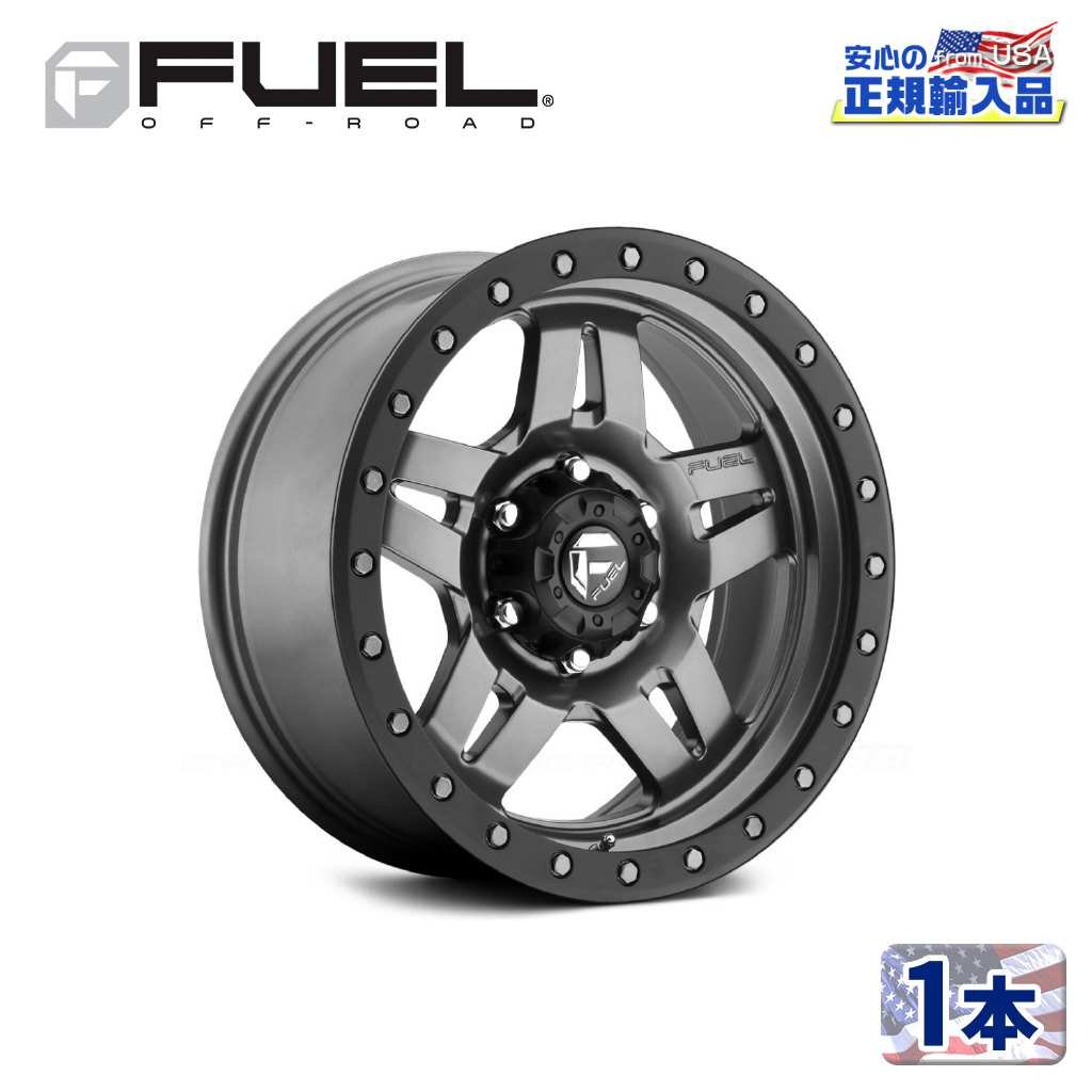樂天商城 - 【FUEL OFFROAD (フューエルオフロード) 正規代理店】15インチアルミホイール 1本D558 ANZA アンツァ15×10 5H114.3 -43 CB72.56MATTE GUN METAL BLACK BEAD RING 汎用/D55815006537