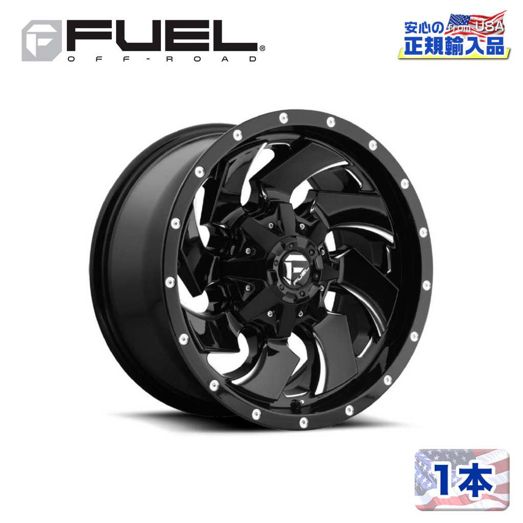 20インチ アルミホイール 1本D574 CLEAVER 20×8.25 8H 165.1 105 CB121.5GLOSS BLACK MILLED(グロスブラックミルド)汎用/D57420828D