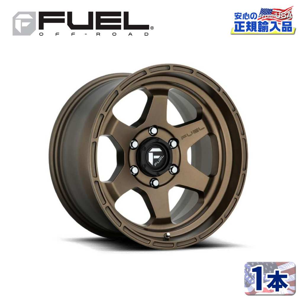樂天商城 - 【FUEL OFFROAD（フューエルオフロード）正規輸入総代理店】18インチアルミホイール 1本汎用 D666 SHOK ショック マットブロンズ18×9 5H 150 +20 CB110.1