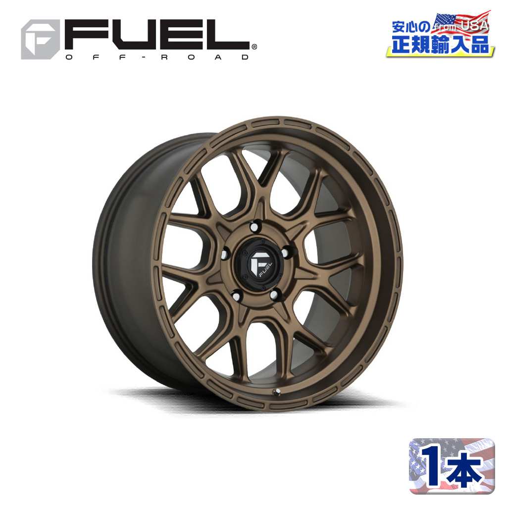 フェニックス FUELホイール HOSTAGE 20インチ 楽天市場】fuel ホイール 20インチの通販