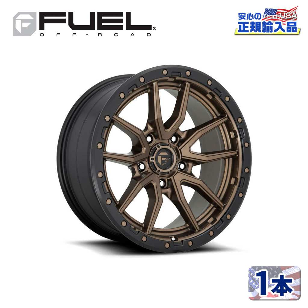 乐天商城 - 【FUEL OFFROAD（フューエルオフロード）正規輸入総代理店】18インチアルミホイール 1本汎用 D681 REBEL5 レベル マットブロンズ/ブラックビードリング18×9 5H 127 -12 CB71.5