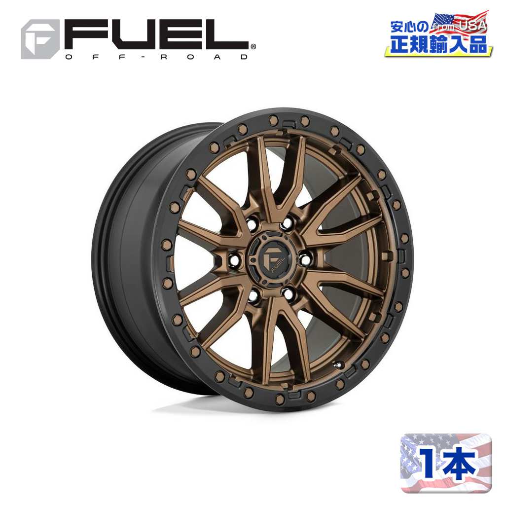 樂天商城 - 【FUEL OFFROAD (フューエルオフロード) 正規代理店】22インチアルミホイール 1本D681 REBEL 822×12 8H165.1 -44 CB125.1GLOSS BLACK MILLED 汎用/D68122208247