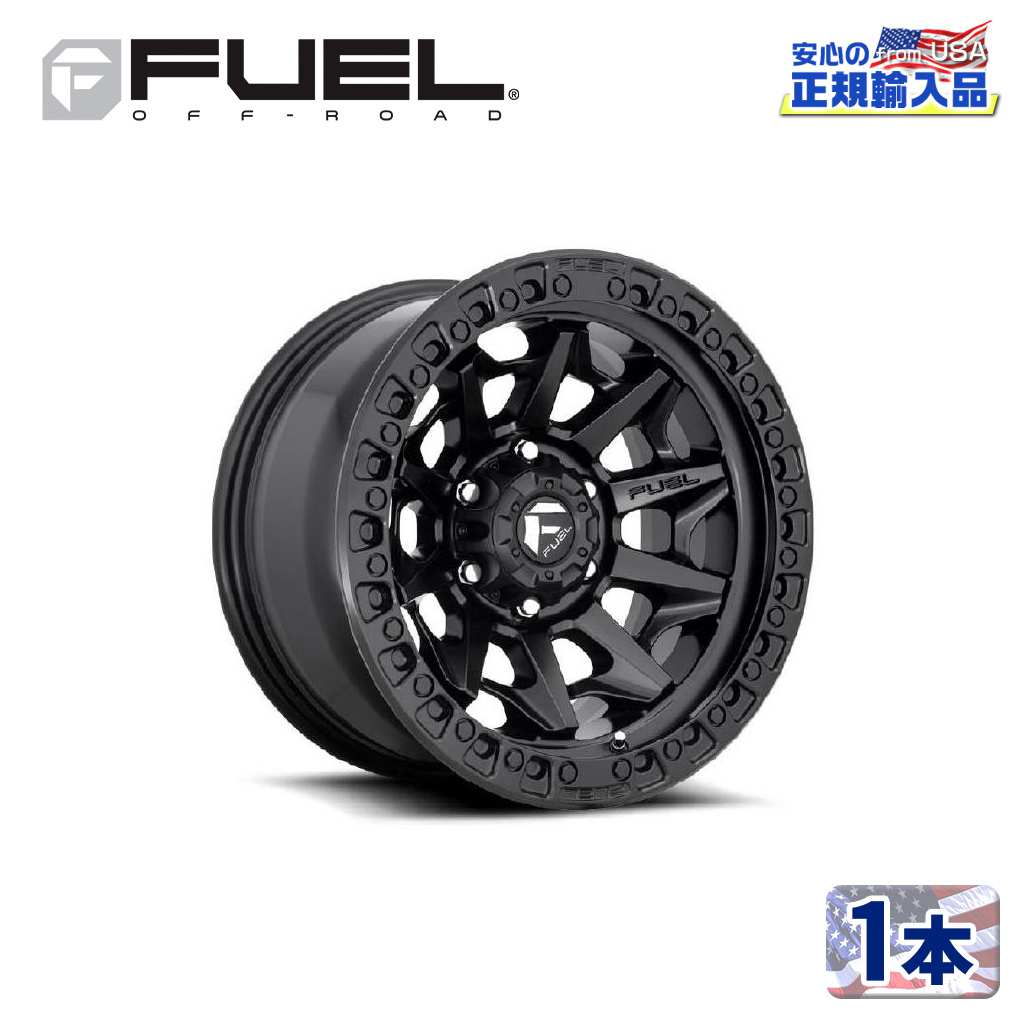 楽天市場】fuel ホイール 17インチの通販