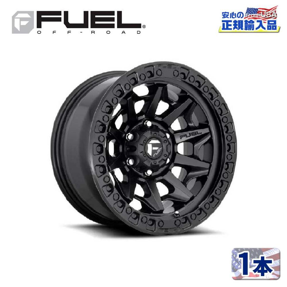 樂天商城 - 【FUEL OFFROAD (フューエルオフロード) 正規代理店】20インチアルミホイール 1本D694 COVERT コバート20×9 8H170 +20 CB125.12マットブラック 汎用/D69420901757