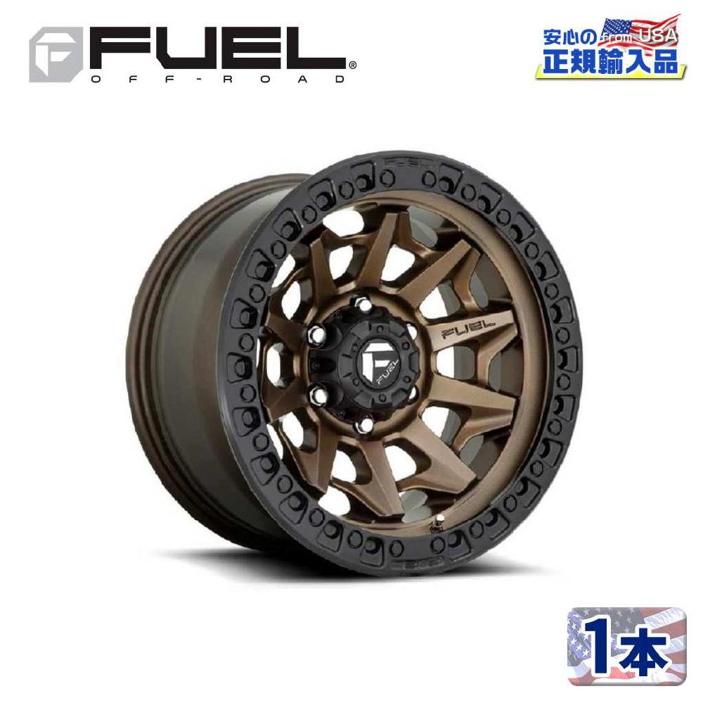 FUEL OFFROAD (ե塼륪ե) Ź15ߥۥ 1D696 COVERT С158 6H139.7 -19 CB108MATTE BRONZE WITH BLACK RING /D69615808337