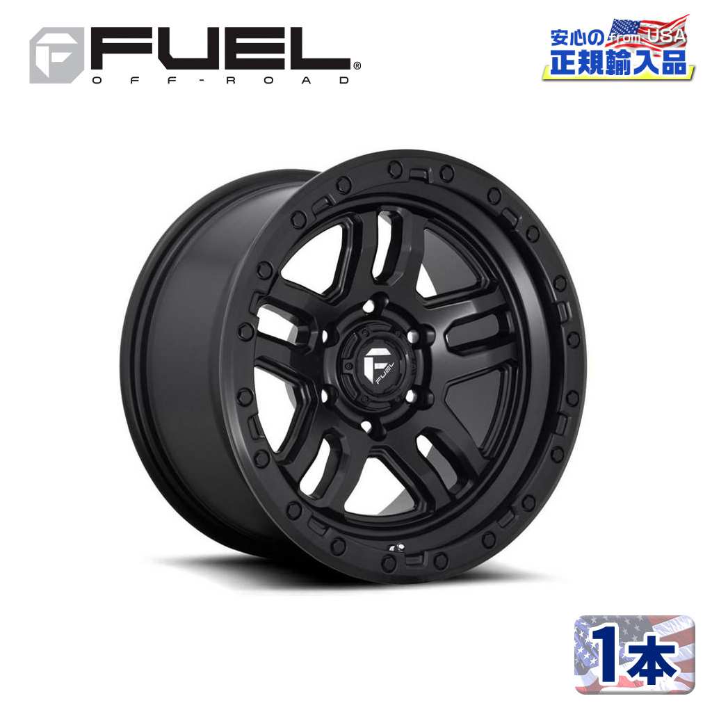 Rakuten - 【FUEL OFFROAD（フューエルオフロード）正規輸入総代理店】17インチアルミホイール 1本汎用 D700 AMMO アモ マットブラック17×9 6H 139.7 -12 CB106.1