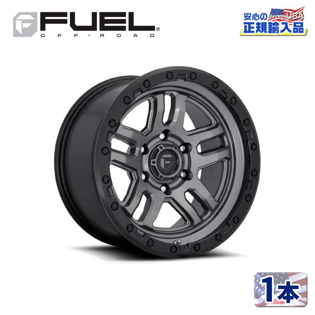Rakuten - 【FUEL OFFROAD（フューエルオフロード）正規輸入総代理店】17インチアルミホイール 1本汎用 D701 AMMO アモ マットガンメタル/ブラックビードリング17×9 5H 127 +1 CB71.5