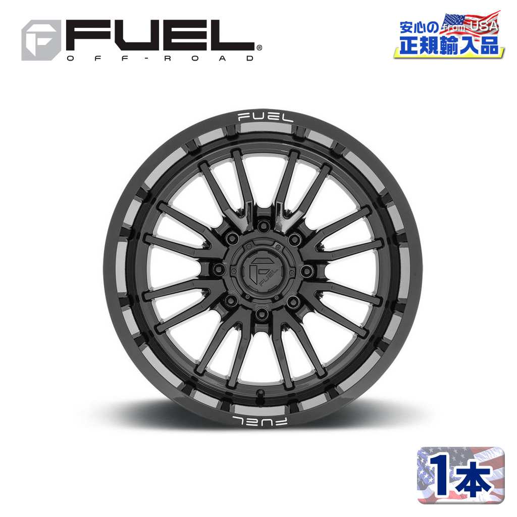 【FUEL OFFROAD（フューエルオフロード）正規輸入総代理店】22インチアルミホイール 1本汎用 D760 CLASH8 クラッシュエイト グロスブラック22×12 8H 180 -44 CB124.3