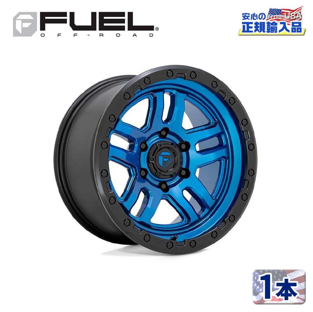 樂天商城 - 【FUEL OFFROAD (フューエルオフロード) 正規代理店】17インチアルミホイール1本D790 AMMO17×9J 5H 127 -12 CB71.5BLUE W/ BLACK LIP汎用