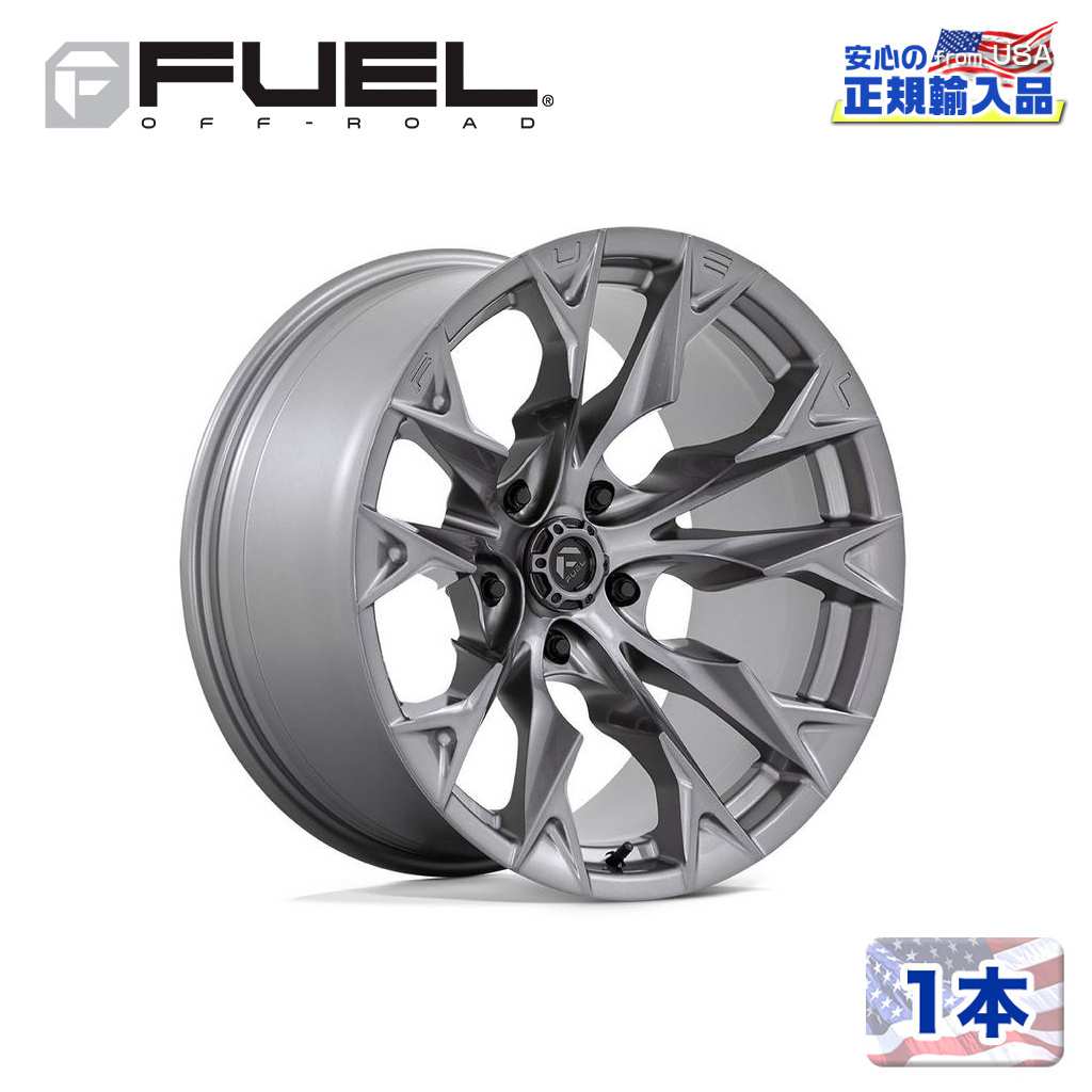 【FUEL OFFROAD (フューエルオフロード) 正規代理店】20インチアルミホイール 1本D806 FLAME 8 20×9 8H165.1 +20 CB125.1プラチナム/PLATINUM 汎用