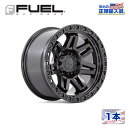 【FUEL OFFROAD (フューエルオフロード) 正規代理店】17インチアルミホイール 1本D810 SYNDICATE(シンジケート)17×9 6H139.7 +1 CB106.1ブラックアウト 汎用/D81017908450