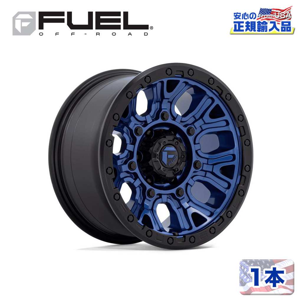 乐天商城 - 【FUEL OFFROAD (フューエルオフロード) 正規代理店】17インチアルミホイール 1本D827 TRACTION(トラクション)17×9 6H139.7 +1 CB106.1DARK BLUE W/ BLACK RING 汎用/D82717908450