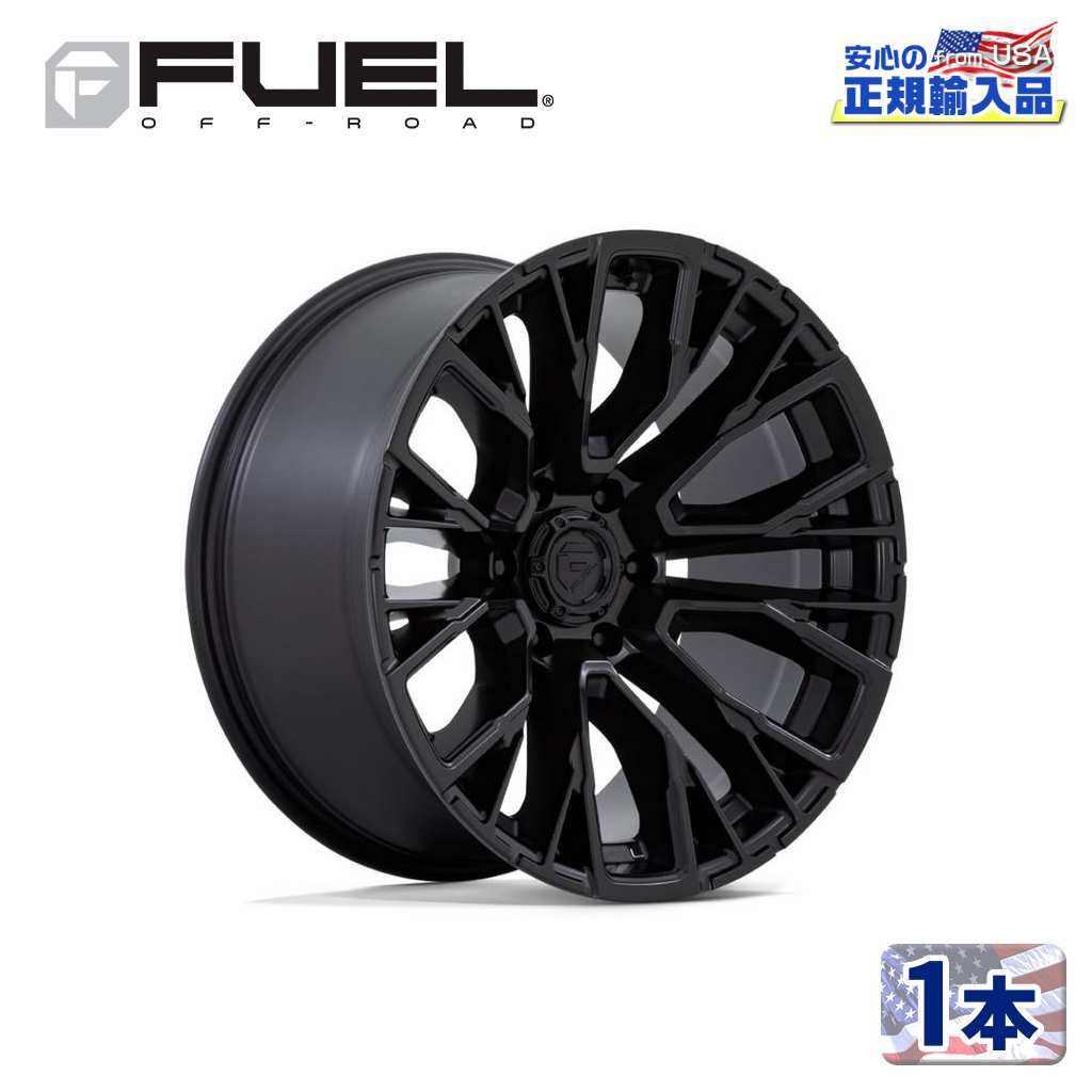 【FUEL OFFROAD（フューエルオフロード）正規輸入総代理店】20インチアルミホイール 1本汎用 D847 REBAR リーバー ブラックアウト20×9 6H 139.7 +20 CB106.1