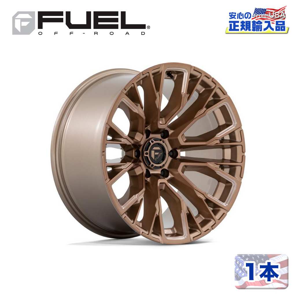 乐天商城 - 【FUEL OFFROAD (フューエルオフロード) 正規代理店】17インチホイール 1本D850 REBAR 17×9 6H 120 +1 CB67.06PLATINUM BRONZE MILLED(プラチナムブロンズミルド)汎用/D85017909450