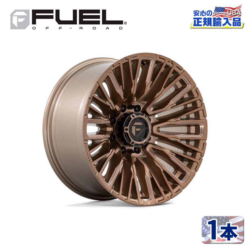 樂天商城 - 【FUEL OFFROAD（フューエルオフロード）正規輸入総代理店】20インチアルミホイール 1本汎用 D850 REBAR リーバー プラチナブロンズミルド20×10 8H 180 -18 CB124.2