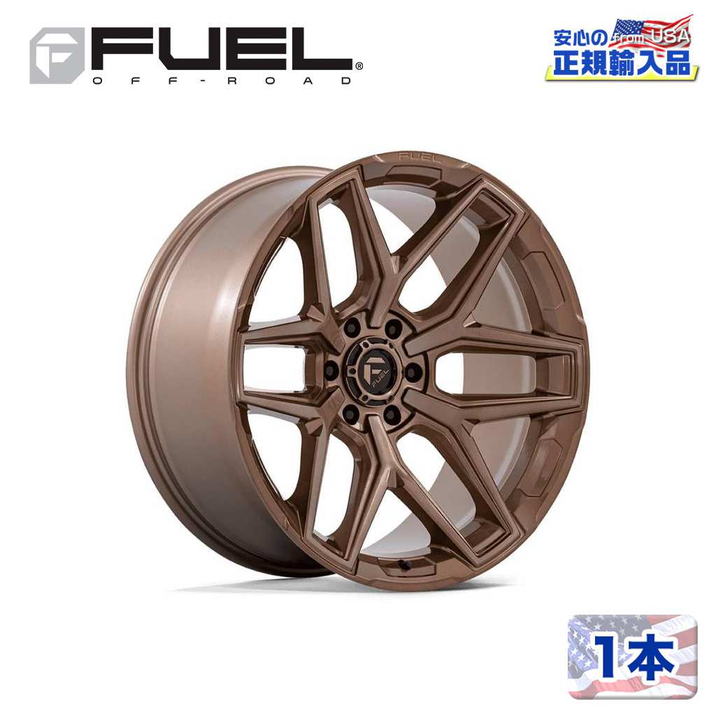 Rakuten - 【FUEL OFFROAD (フューエルオフロード) 正規代理店】20インチホイール 1本FLUX 20×10 5H 127 -18 CB71.5PLATINUM BRONZE(プラチナムブロンズ)汎用/FC854ZR20105018N