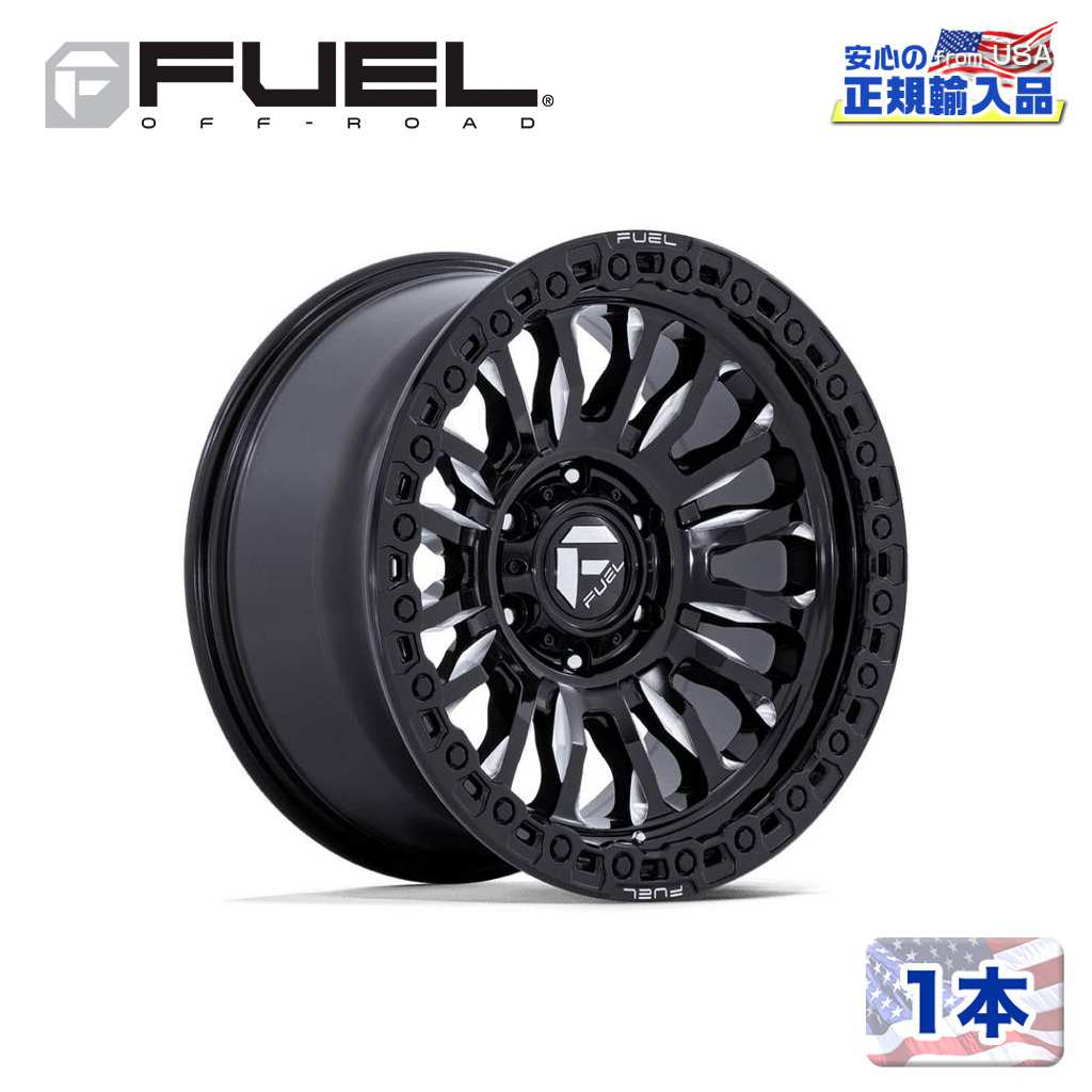 17インチホイール 1本FC857 RINCON 17×8.5 5H 127 -1 CB71.5GLOSS BLACK MILLED(グロスブラックミルド)汎用/FC857BE17855001N