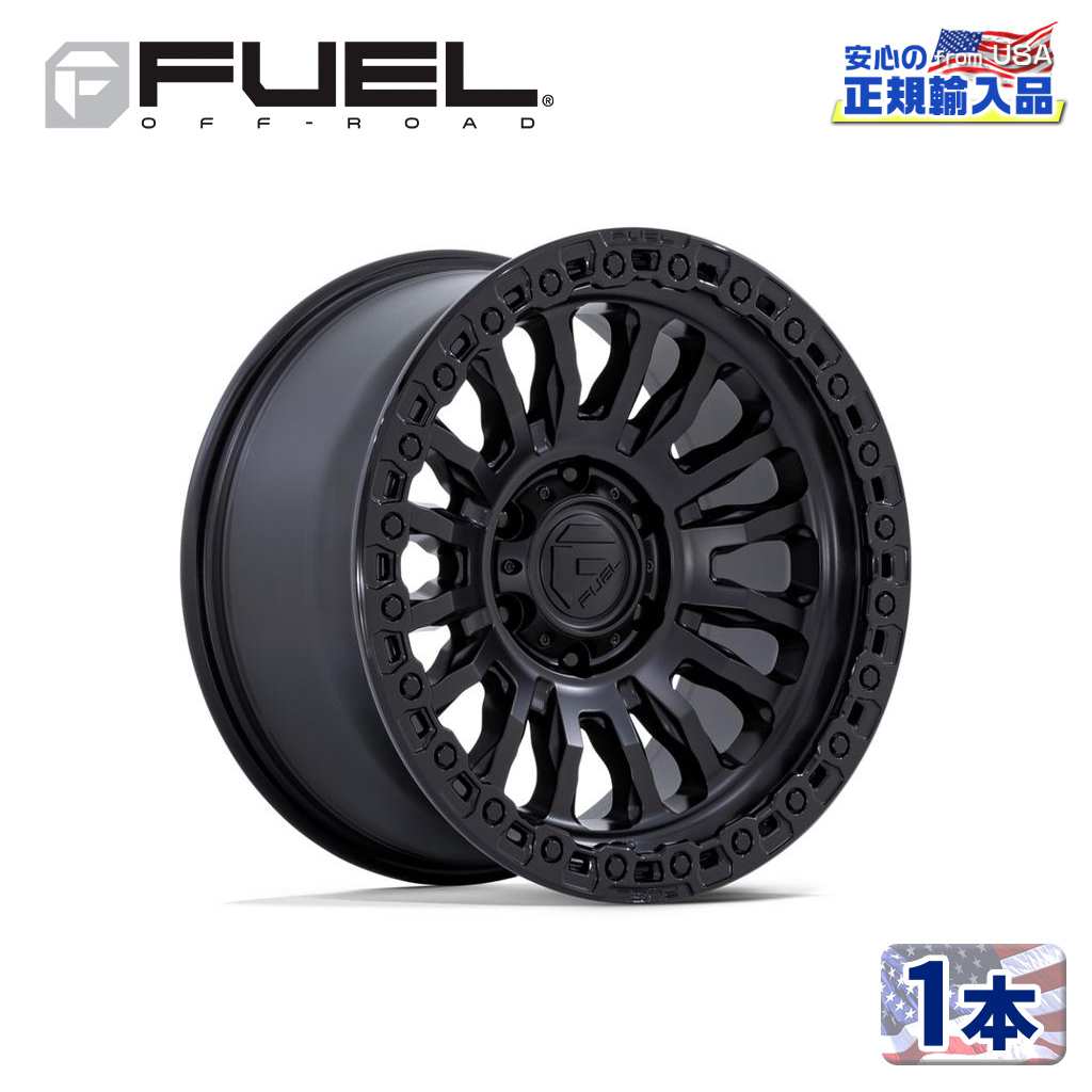 Rakuten - 【FUEL OFFROAD(フューエルオフロード)正規代理店】18インチアルミホイール 1本RINCON FC857MB18×9 6H 139.7 -12 CB106.1マットブラック/グロスブラックリップ 汎用